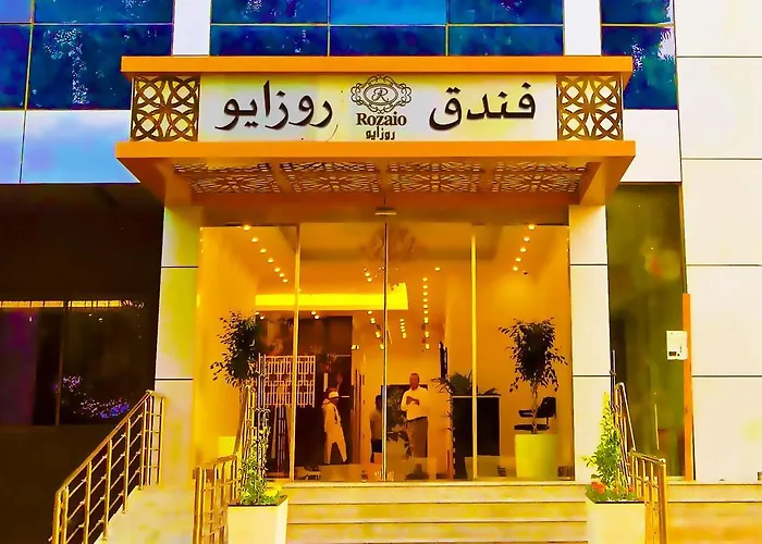فندق روزايو